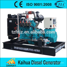 Specialized in manufacture the gas electric generator with cummins engine and ISO14001 certificate